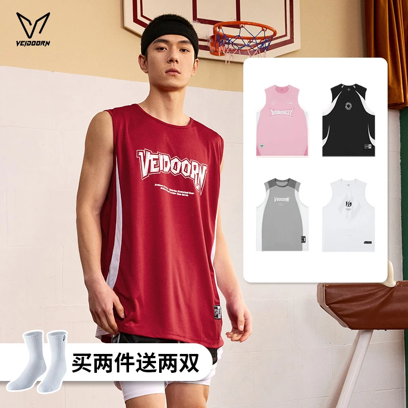 【比赛球员同款】维动飞逸篮球背心合集夏季内搭篮球透气训练宽松