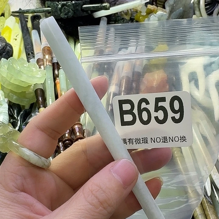 梦***开蛇纹石玉合金发饰