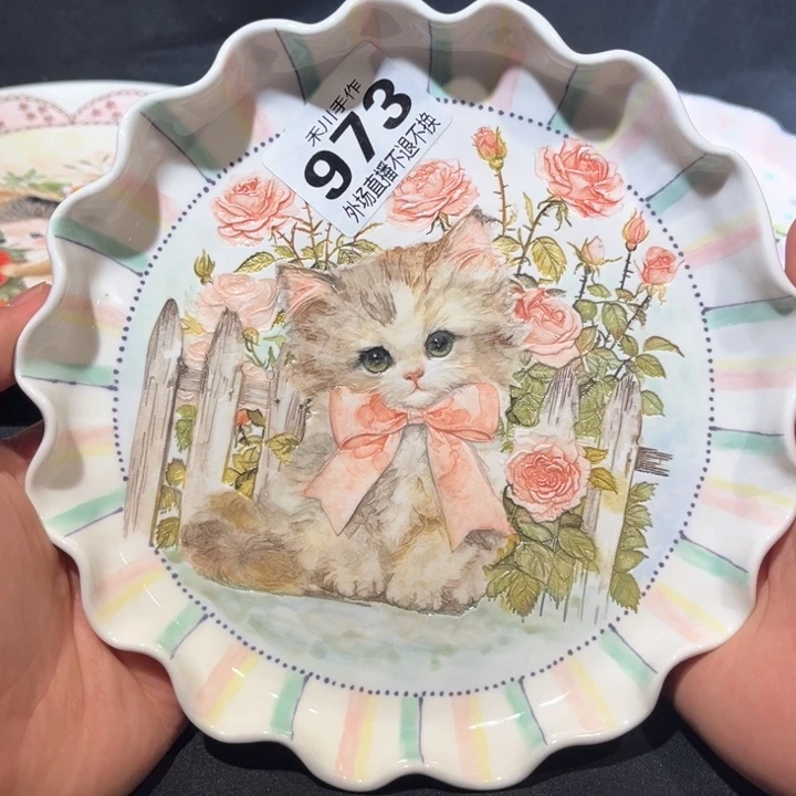糖***糖瓷片现货不退不换的