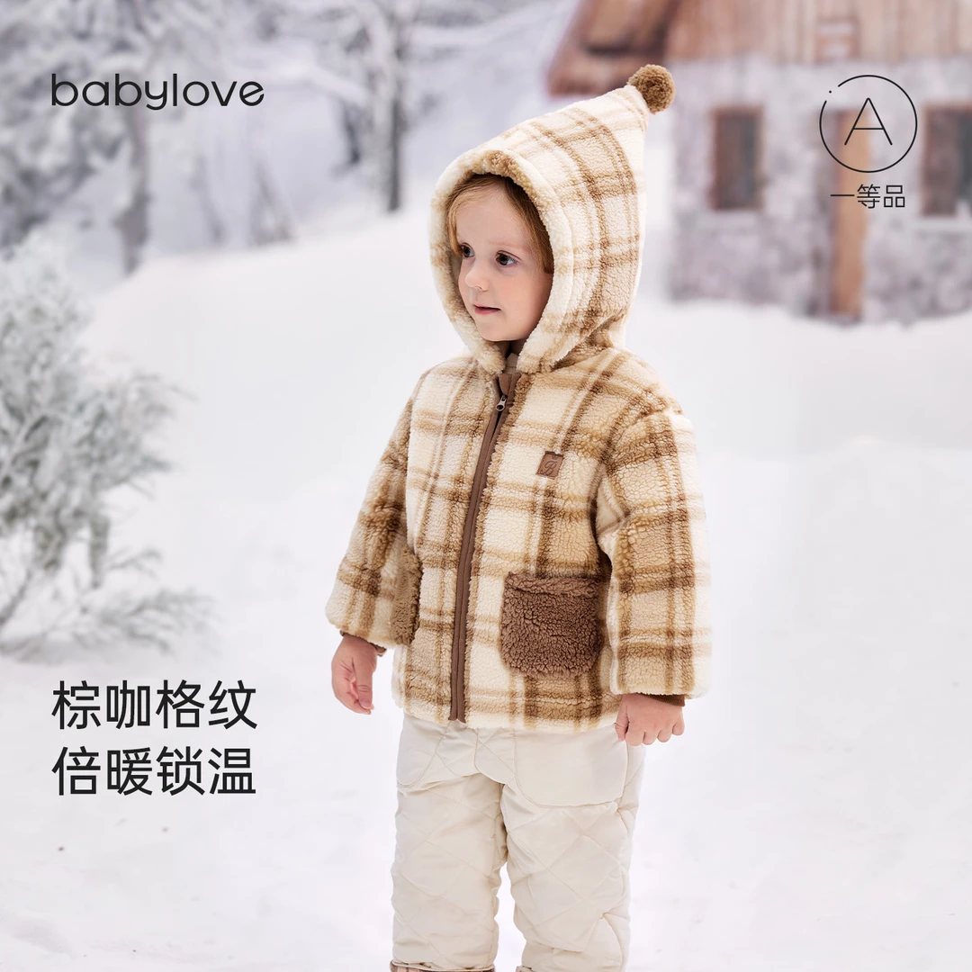babylove宝宝加绒夹棉外套冬季加厚保暖连帽棉服英伦格纹外出服
