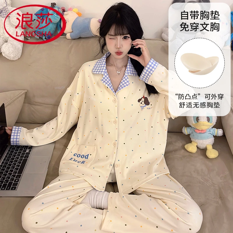 浪莎睡衣女春秋款带胸垫长袖翻领学生卡通家居服套装可出门
