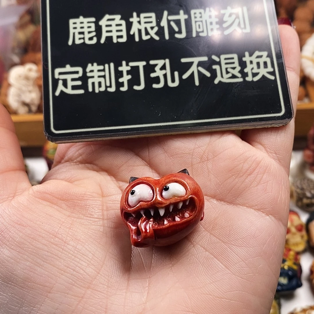 橄榄核吊坠哈**?上下孔啊啊啊啊啊啊