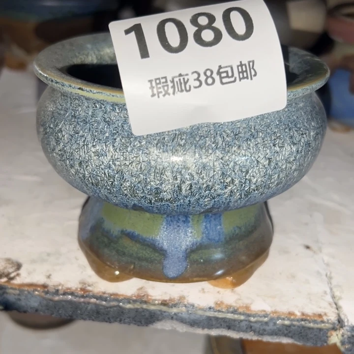 批发价厂家直销瑕疵福利