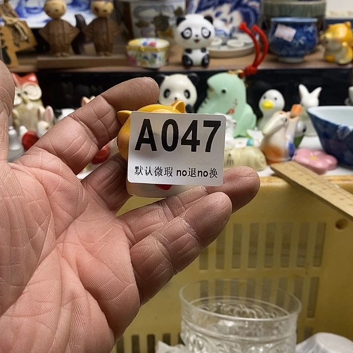 紫砂茶杯土*哥日本回流精品瓷器