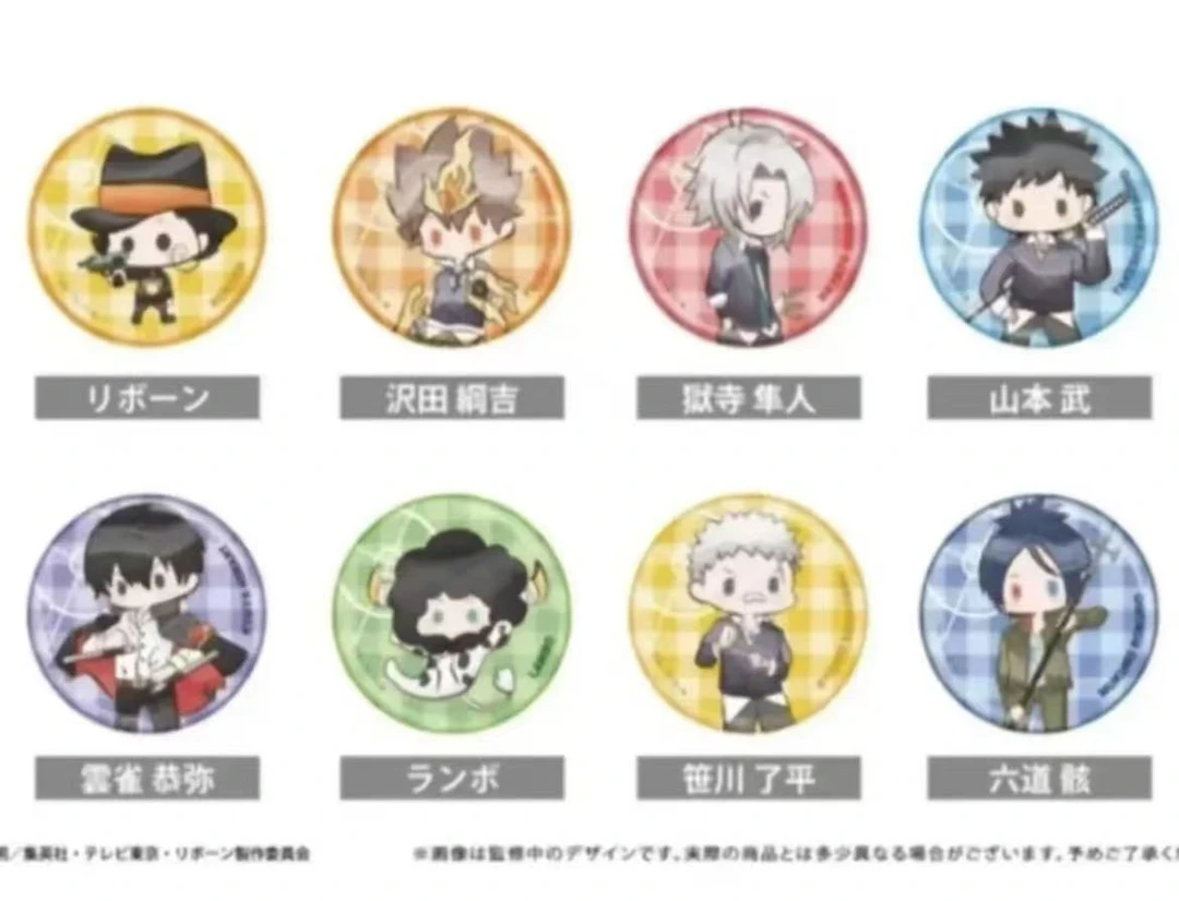 【日谷】家庭教师 豆豆眼吧唧徽章（默认代拆）