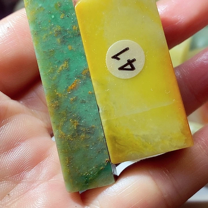 青田石大*青田石青田石