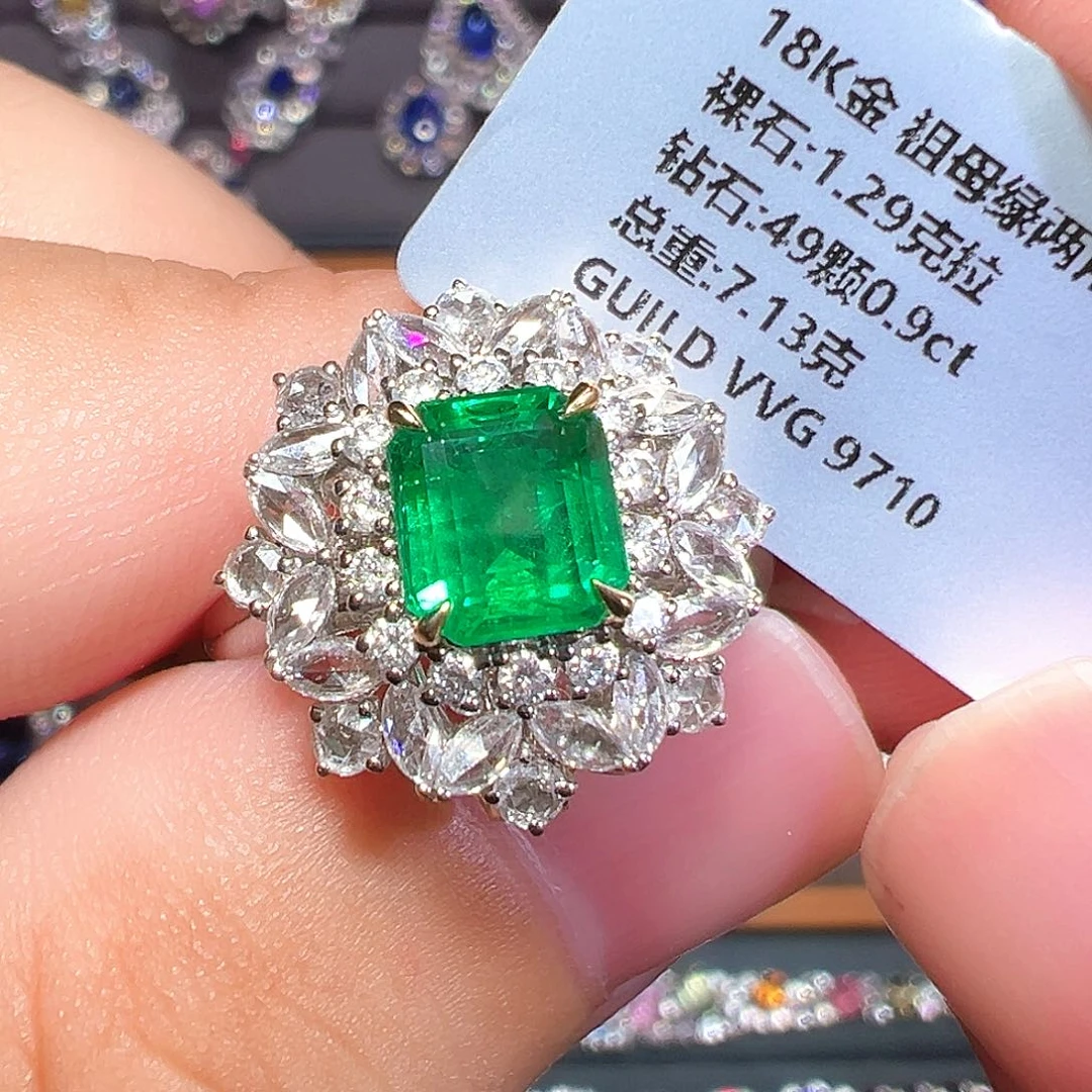 祖母绿18K金镶嵌戒指