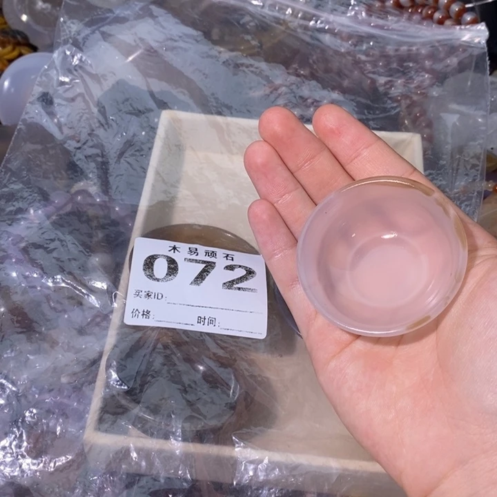 【闪购商品】独***醉^_^