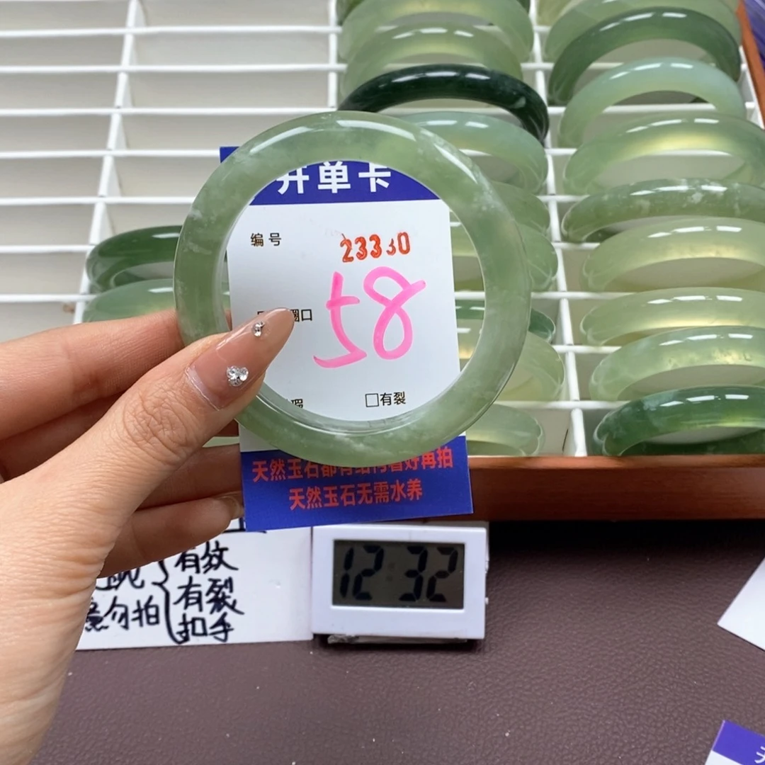 蛇纹石玉珠宝半成品未镶嵌