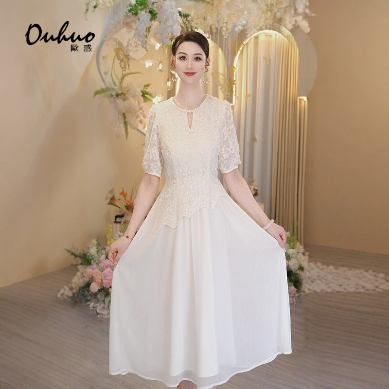 现货【木木定制】2025年夏季新款森系宴会法式轻奢连衣裙OHDRI05016