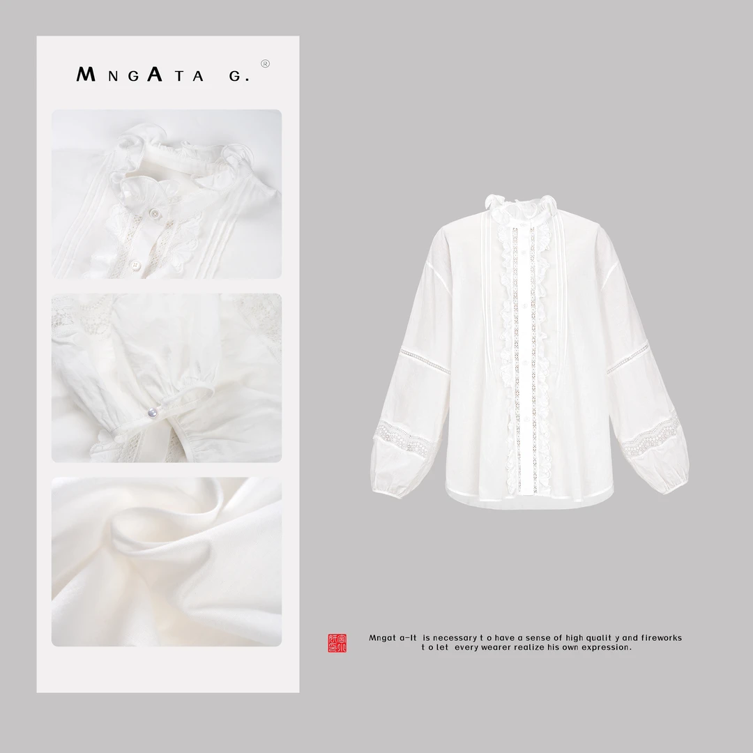 MNGATA G.宫小妍【白玉如初】25春纯棉新中式中国风百搭上衣4122333
