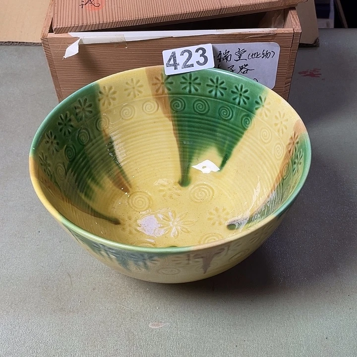 中古1111111111111
