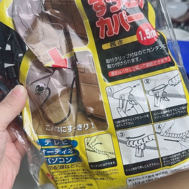 瓷片啊啊啊啊啊啊啊啊啊啊啊