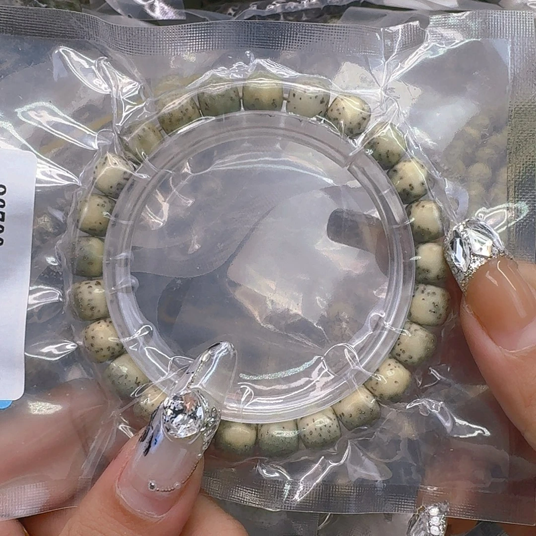 手串星月菩提226快乐星月菩提98