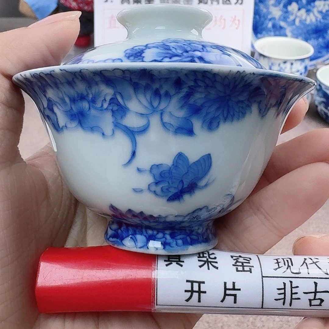 陶陶瓷艺术设计中心