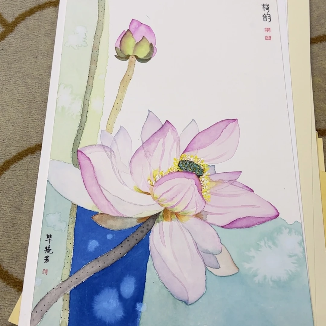 国画33-66卡纸作品艺