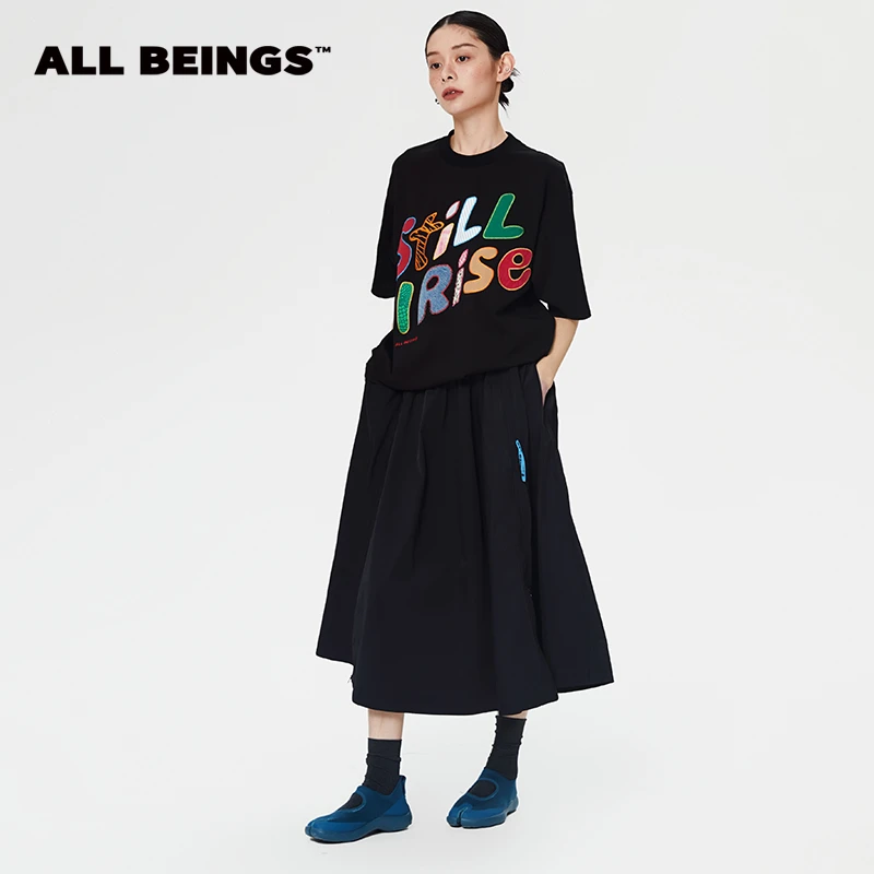 ALL BEINGS25年春夏设计师新款黑色可调节拉链开衩伞裙