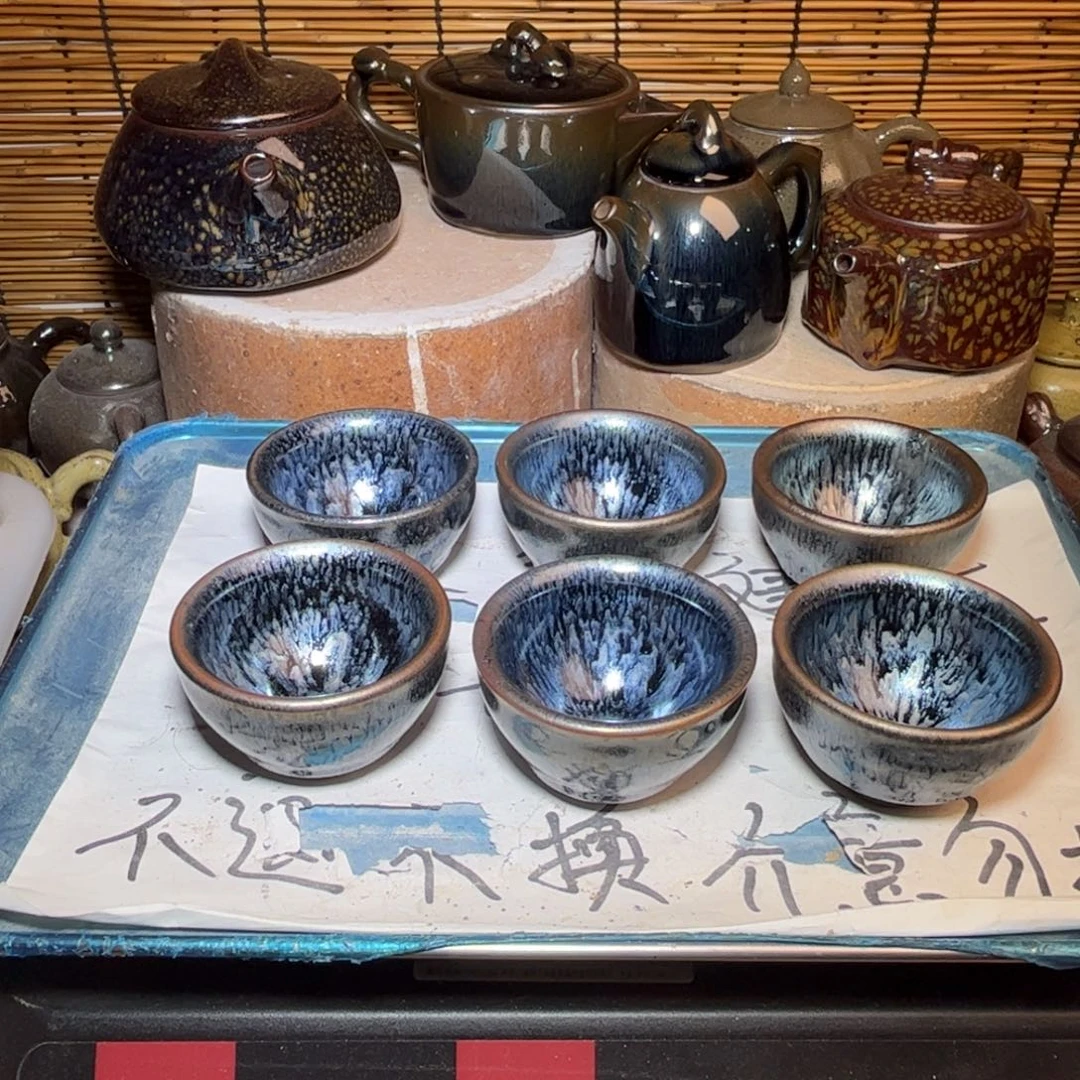 茶盏建窑建盏 微瑕作品