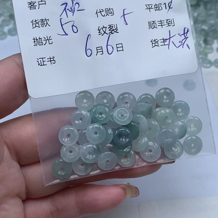 翡翠未镶嵌颈饰祯天然翡翠