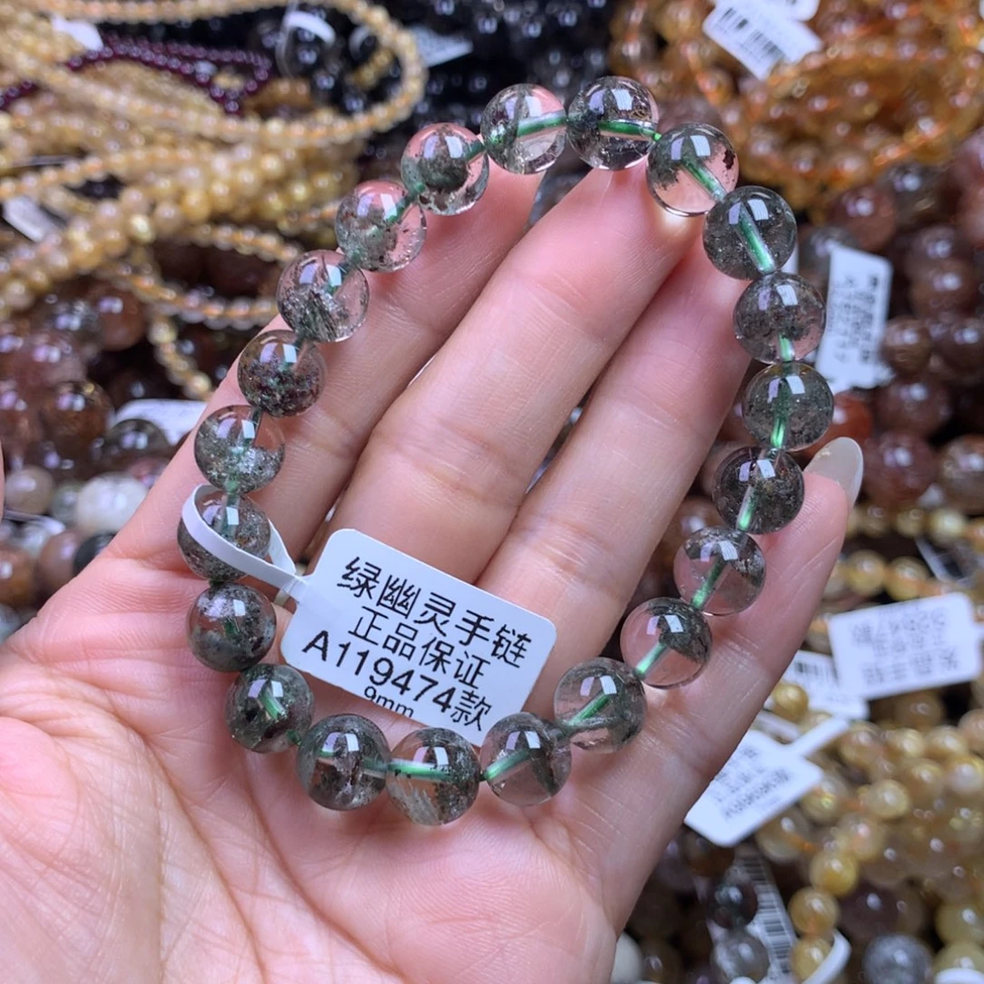 水晶手链未镶嵌是11111111111