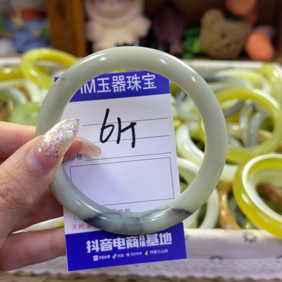 蛇纹石玉未镶嵌手镯2