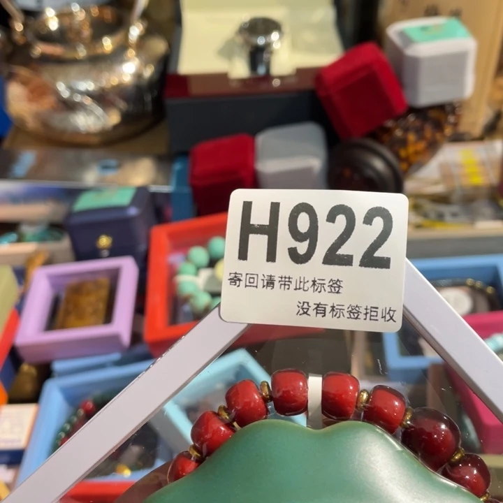 金***鱼陶瓷定向闪购链接