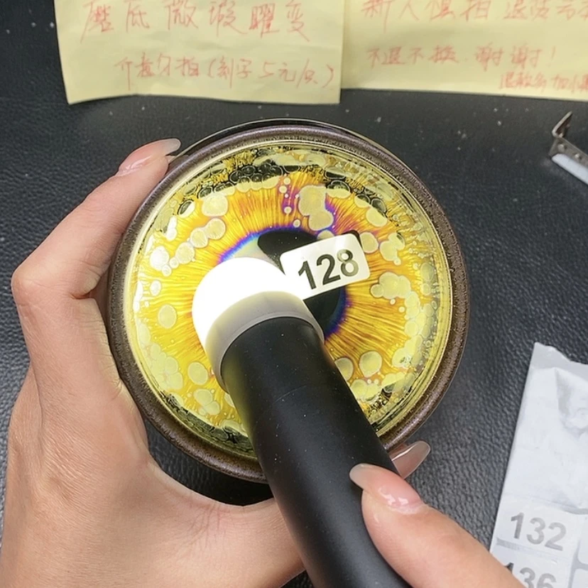 【闪购商品】茶盏蓉蓉的真建盏128