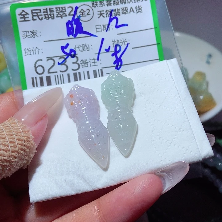 暖***啊颈饰未镶嵌翡翠你
