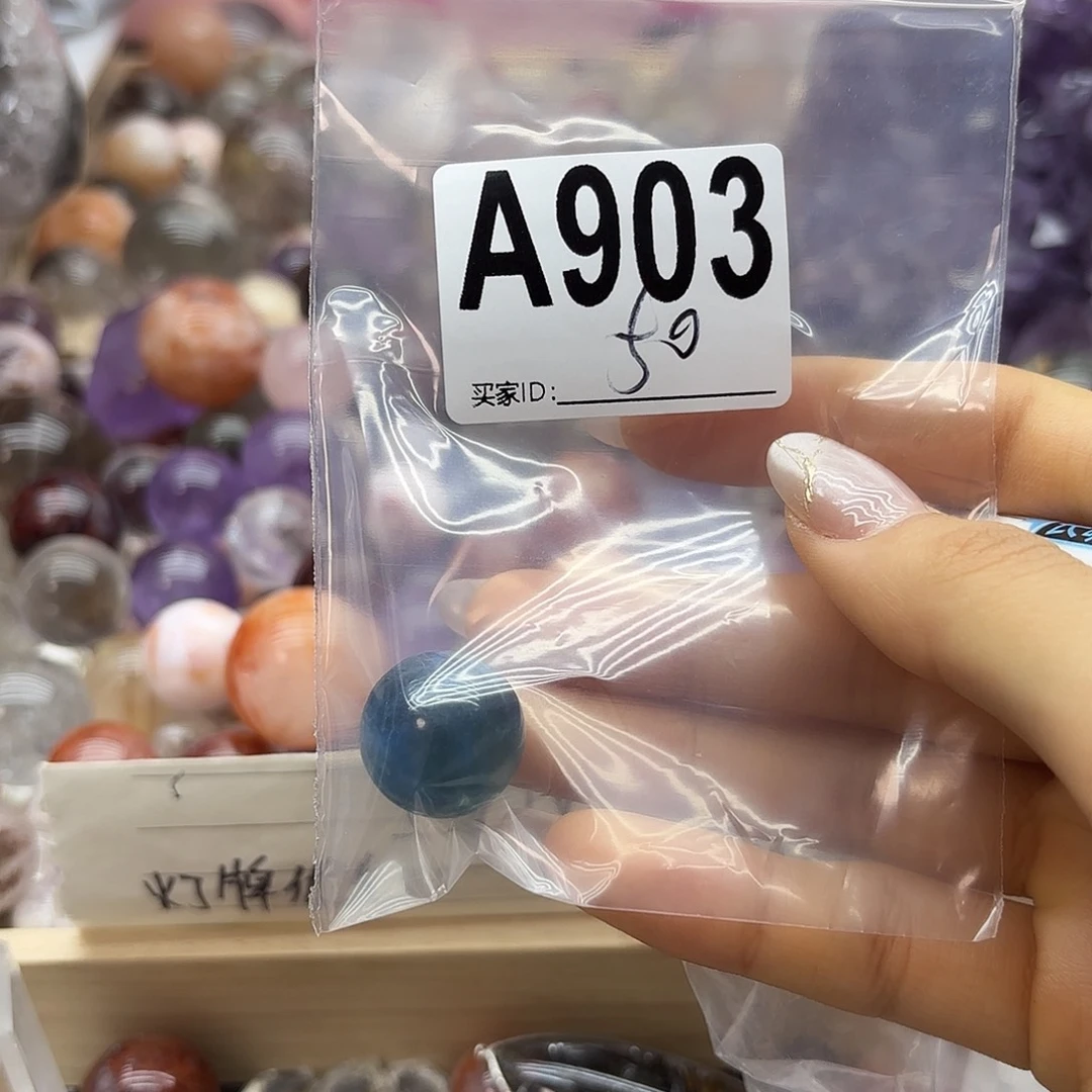 菜***.紫晶珠宝半成品未镶嵌903