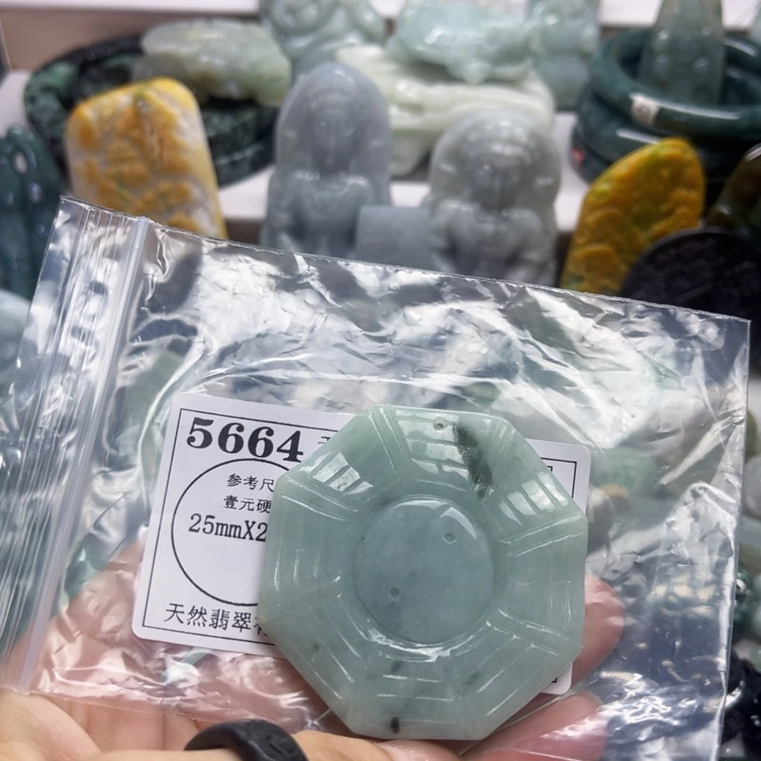 翡翠未镶嵌颈饰5664