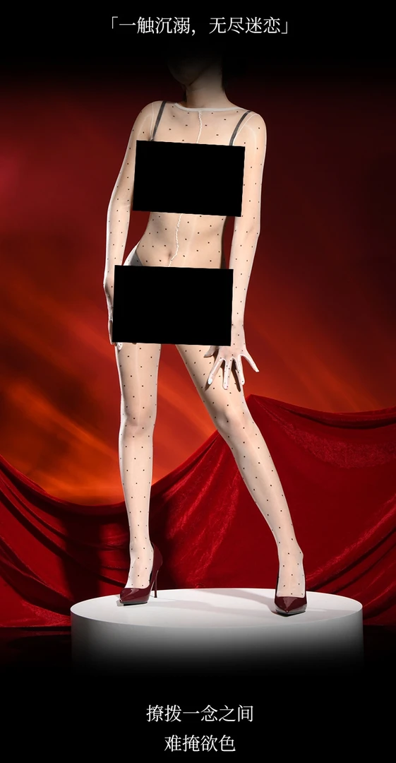 波点黑丝袜超薄透明性感透肤丝滑连裤黑色设计女袜秋冬薄款打底袜