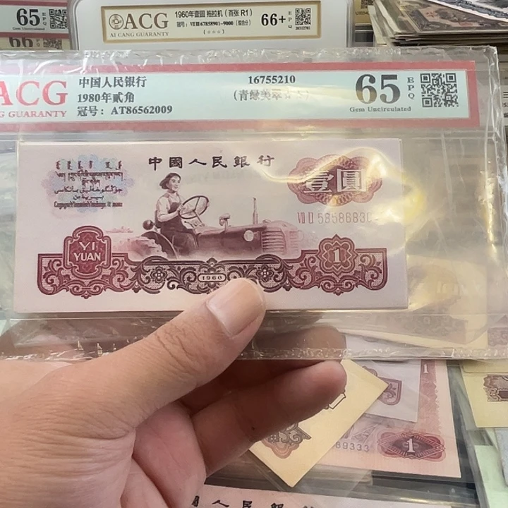 公***子000000000000000拖拉机标十