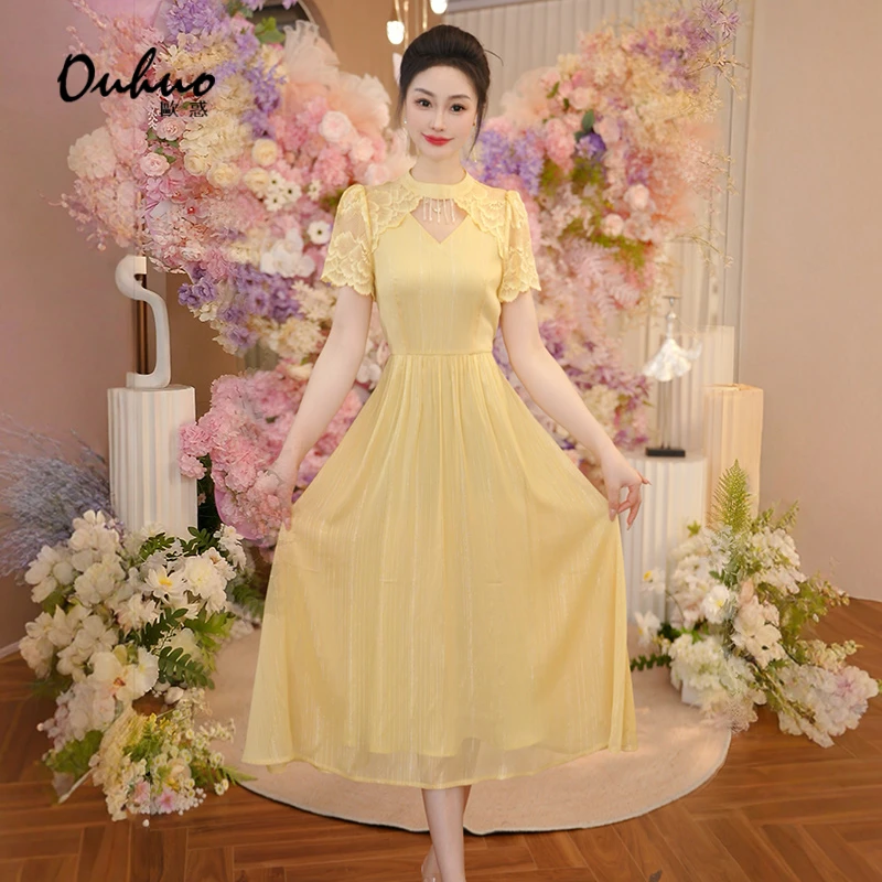 2025年夏季新款连衣裙OHDRI04166