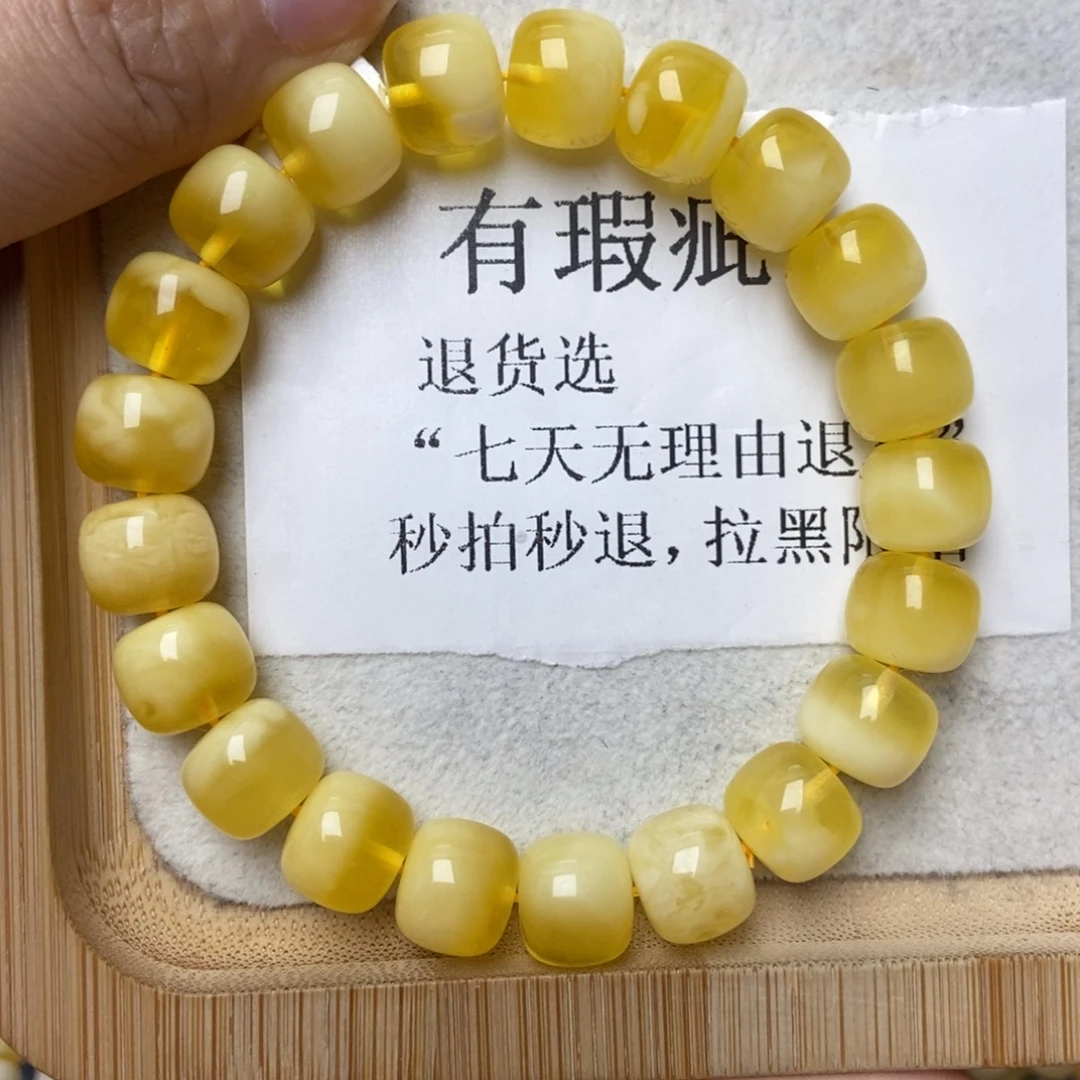 琥珀未镶嵌珠宝奇石11