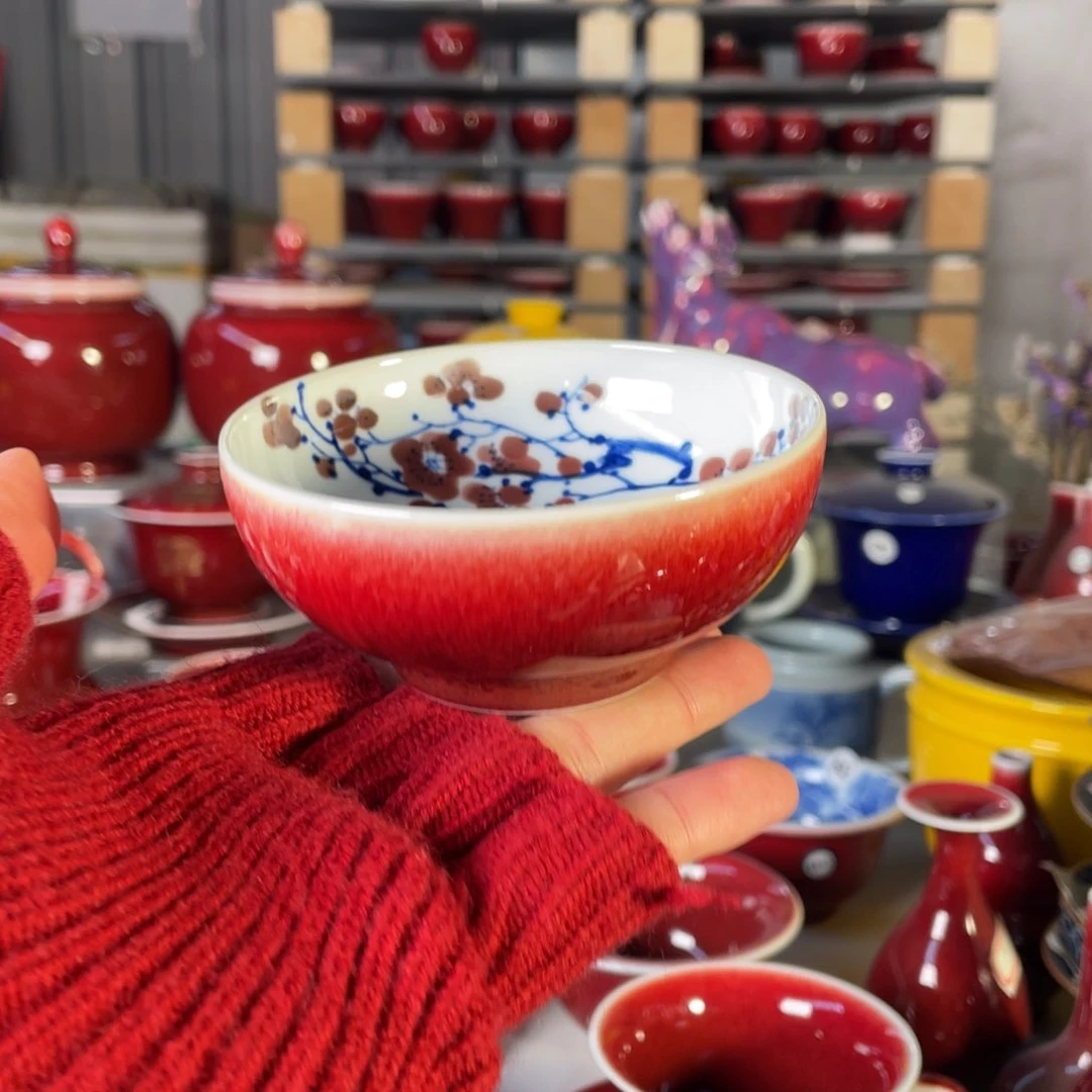 清欢雅玩原矿郎红福利内绘红梅普洱杯