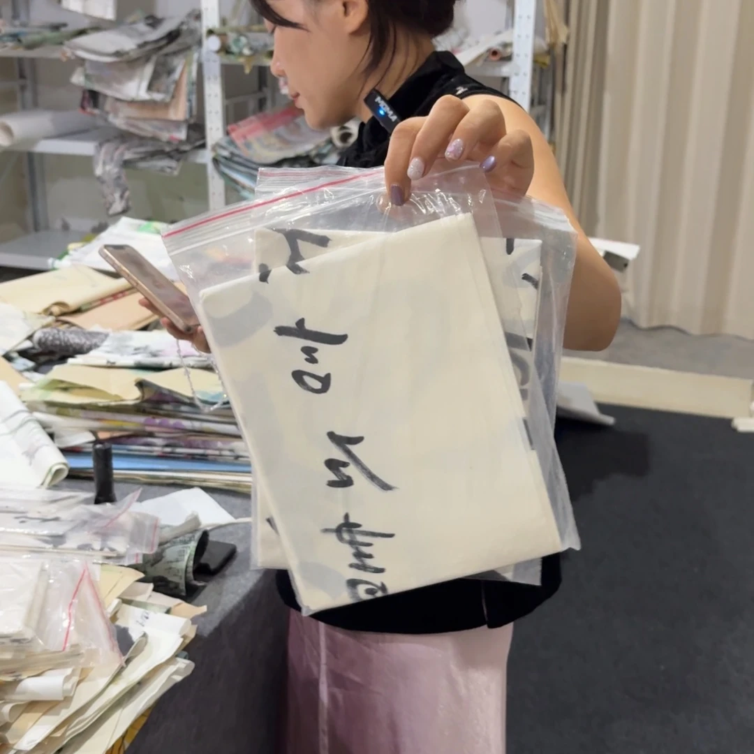 杜***客尚古里商贸 画心一张