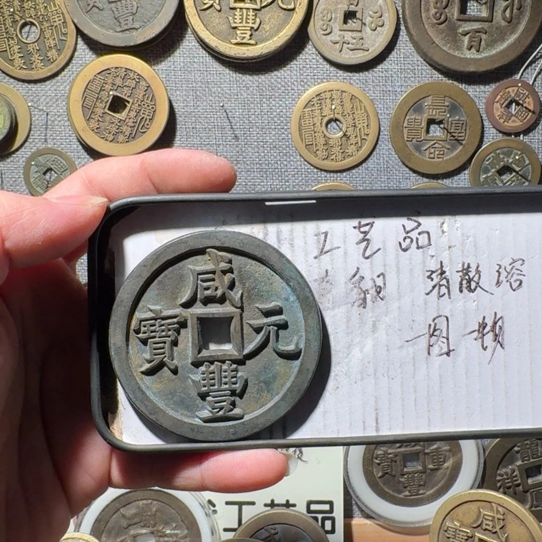 加***油铜现代工艺品现代花钱