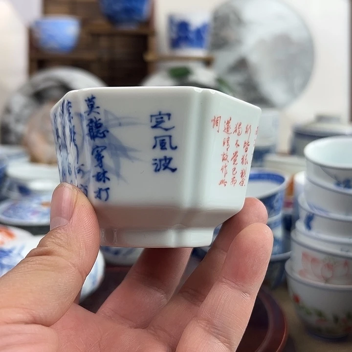 景德镇陶瓷手绘杯子