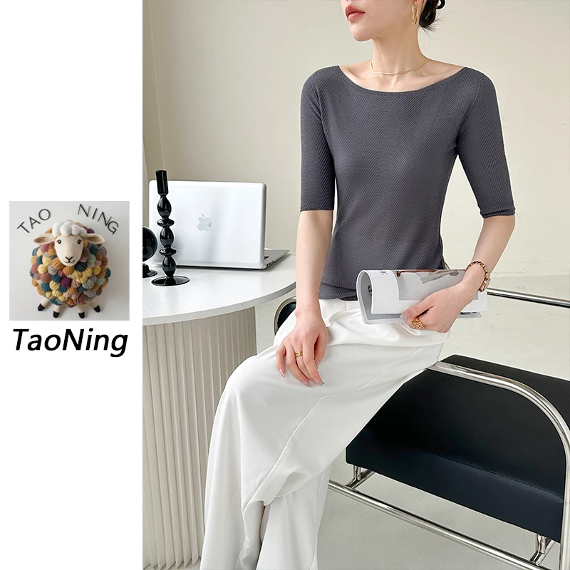 【鱼骨纹一字领】天丝+桑 蚕丝~25年设计款~超薄短袖夏时尚针织上衣