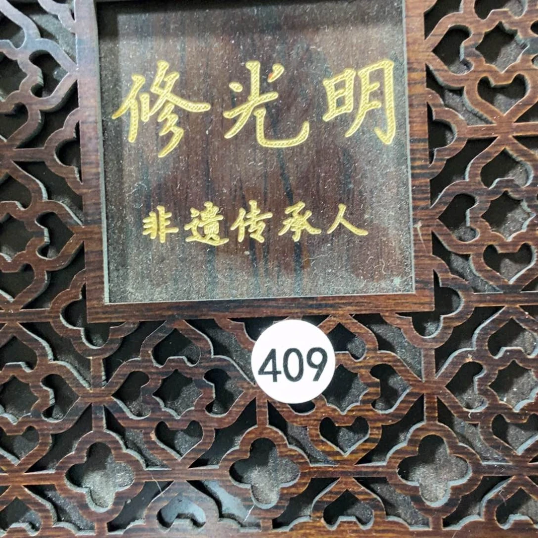 茶盏加油加油努力409