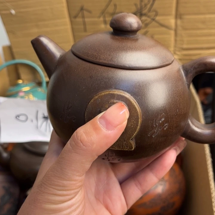 茶壶紫砂紫砂壶等各种