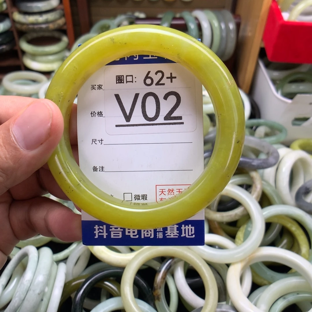 未镶嵌绿泥石云母质玉（岫岩玉）手镯