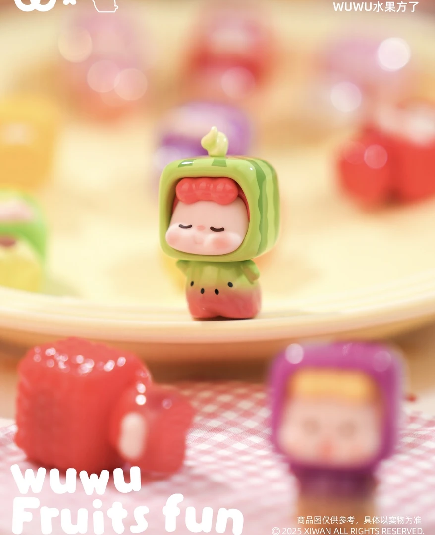 【10人车】WUWU水果萌粒盲袋盲盒可爱公仔
