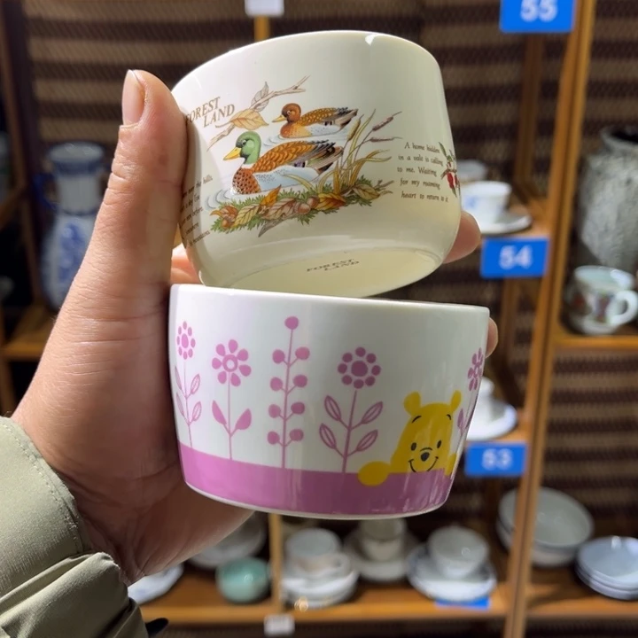 茶盏满25包邮默认微瑕凑凑单36