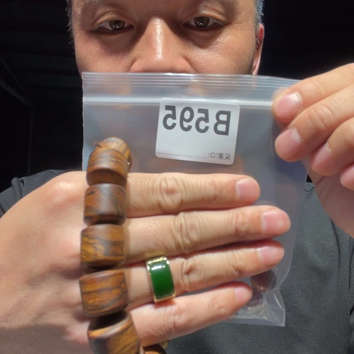 香榧木缅甸黄花梨595