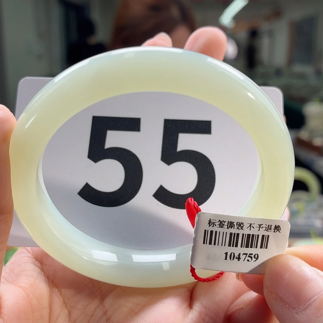 和田玉手镯未镶嵌纹纹