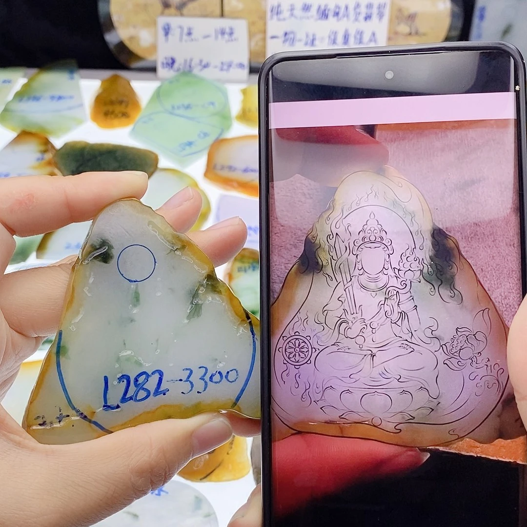 未镶嵌定制翡翠纯天然