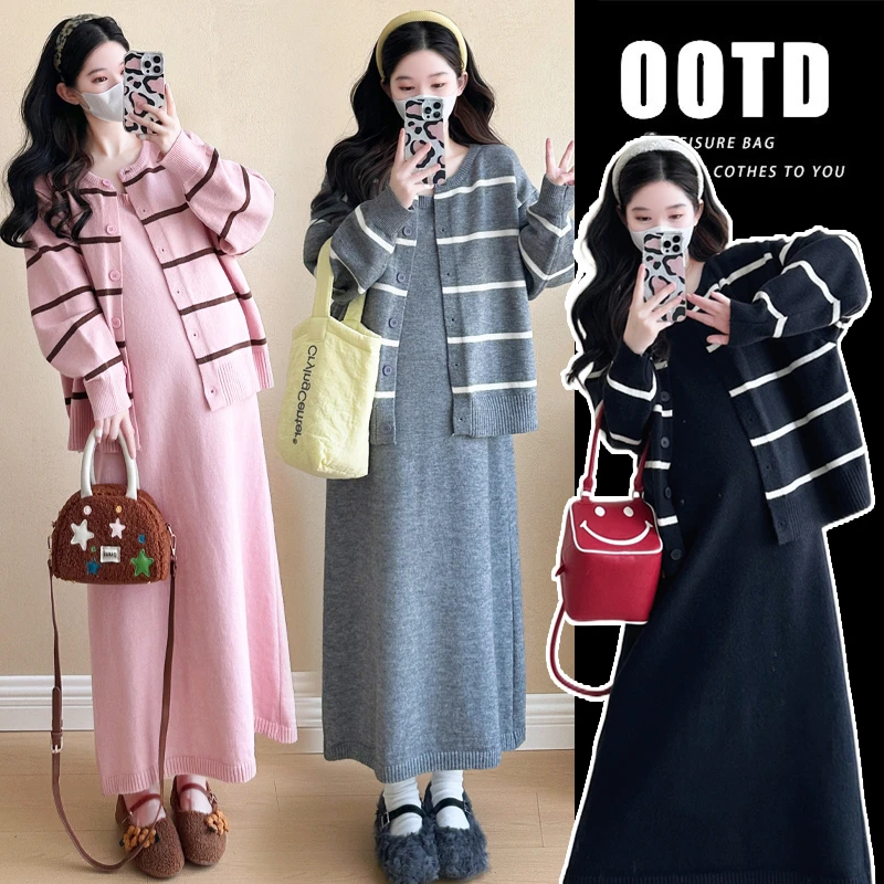 【苏安诺】孕妇装连衣裙2025春秋新款时尚减龄条纹开衫吊带裙两件套