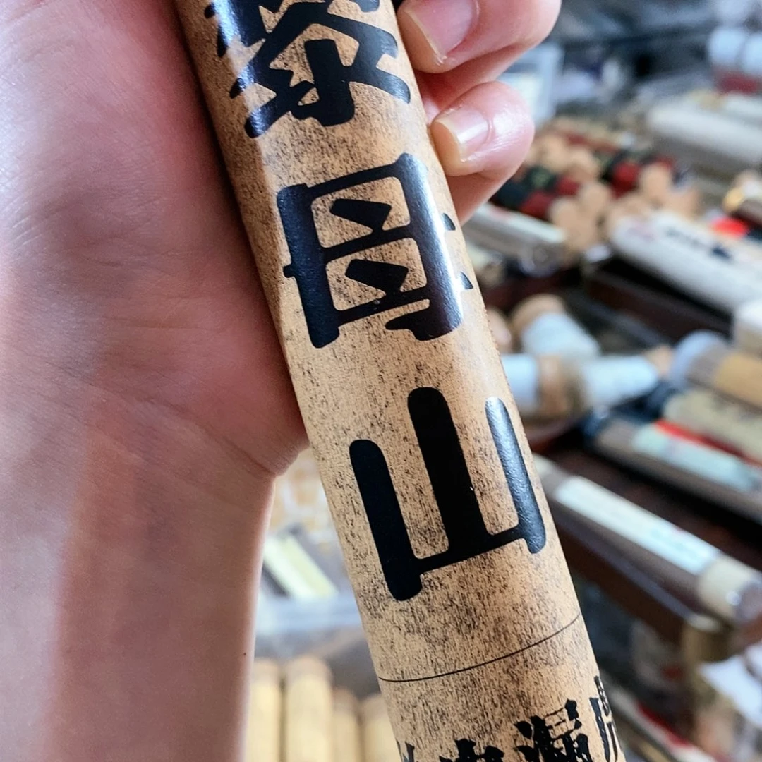 娜娜香舍专属闪购链接