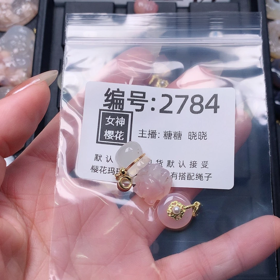 玛瑙/玉髓颈饰合金M***月